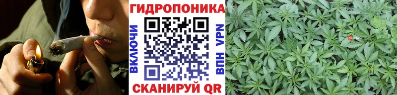 Названия наркотиков Кимры Амфетамин Канабис Кокаин МЕФ ГАШ