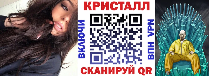 Амфетамин Розовый Кимры