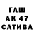Метадон VHQ Tanya Kis