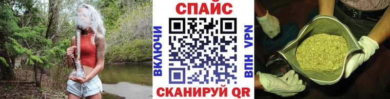 MEGA ссылка  Кимры  Бутират жидкий экстази 