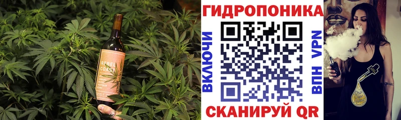 Canna-Cookies марихуана  кракен как зайти  Кимры  магазин  наркотиков 