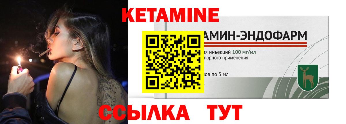 Хэш  Альфа-ПВП  Купить наркоту  Кимры  Кокаин  МЕФ  Вход с VPN  Марихуана  Кокаин 