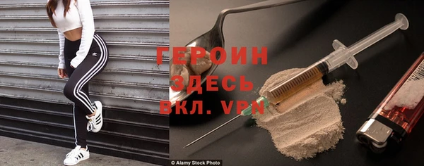 мяу мяу мука Братск