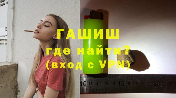 крисы Лиски