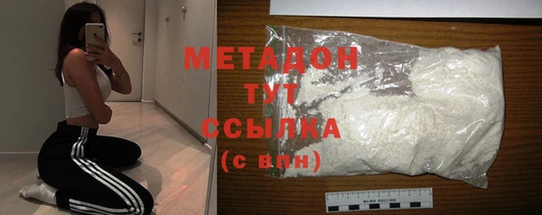 крисы Лиски