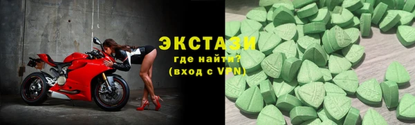 2c-b Кулебаки