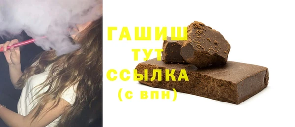 крисы Лиски