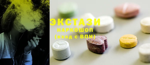 крисы Лиски