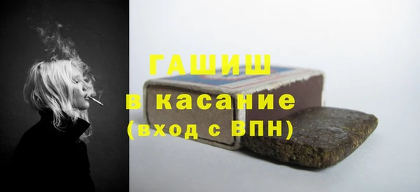 дмт Орск