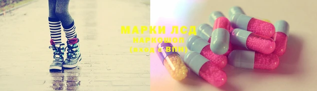 альфа пвп VHQ Куйбышев