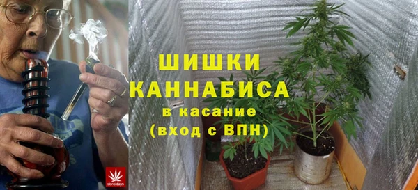 спиды Лихославль