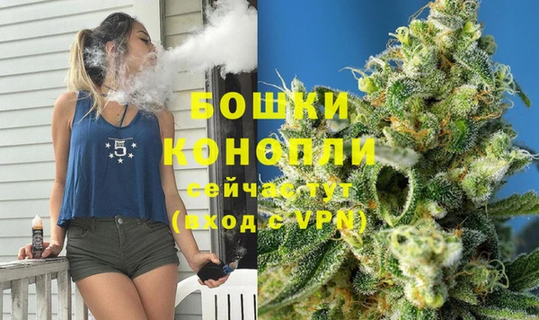 спиды Лихославль