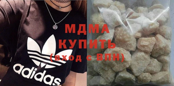 спиды Лихославль