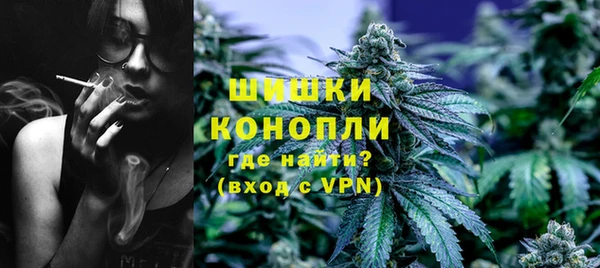 спиды Лихославль