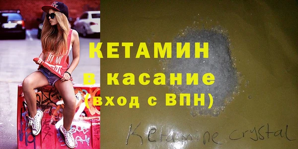 крисы Лиски