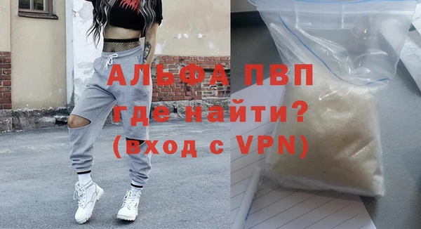 2c-b Ладушкин