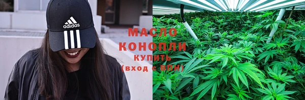 спиды Лихославль