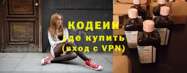 2c-b Ладушкин