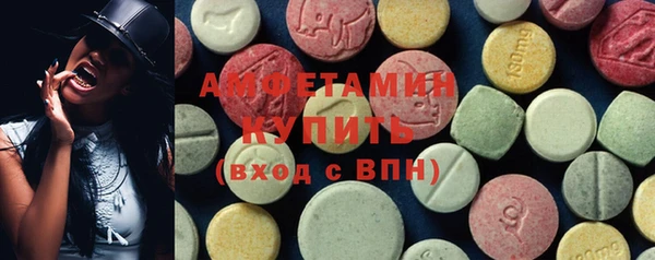 бошки Лабытнанги