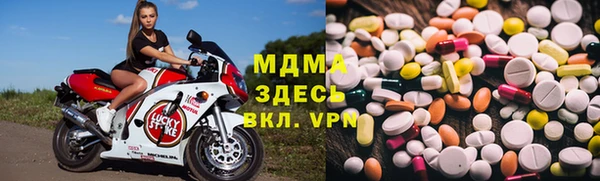 спиды Лихославль