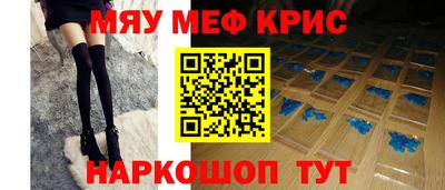 a pvp Гусев