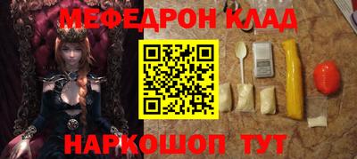 Альфа ПВП Гусь-Хрустальный