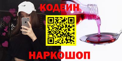 Альфа ПВП Гусь-Хрустальный