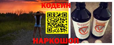 a pvp Гусев