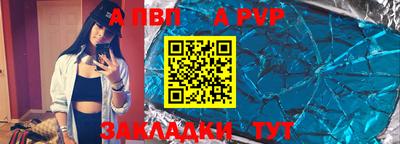 экстази Балаково