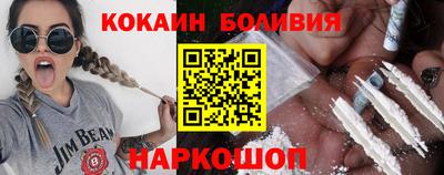 Альфа ПВП Гусь-Хрустальный