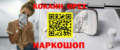 Альфа ПВП Гусь-Хрустальный