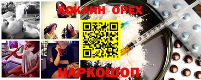 a pvp Гусев