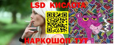 a pvp Балашиха