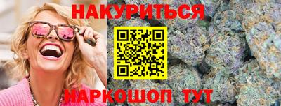 Альфа ПВП Гусь-Хрустальный