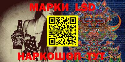 шишки Азнакаево