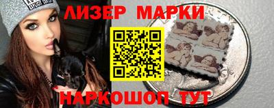 a pvp Балашиха