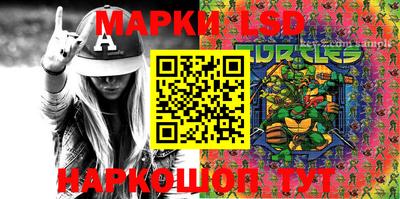 мефедрон Гусиноозёрск