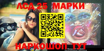 a pvp Балашиха