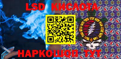 Альфа ПВП Гусь-Хрустальный