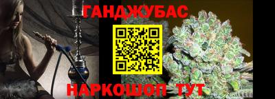 a pvp Гусев