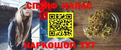 прущая мука Ликино-Дулёво
