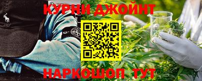 Альфа ПВП Гусь-Хрустальный