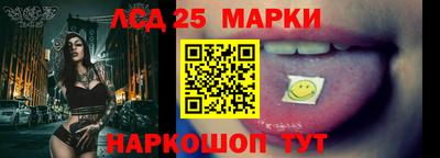мефедрон Гусиноозёрск
