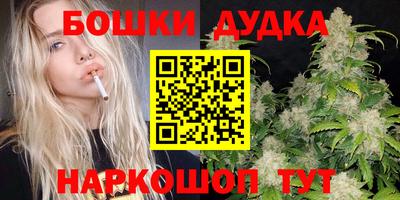 экстази Балаково