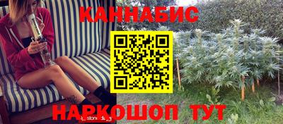мефедрон Гусиноозёрск