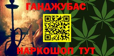 экстази Балаково