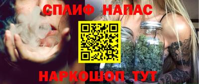 a pvp Балашиха