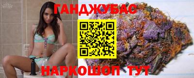 a pvp Гусев