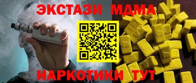 a pvp Гусев