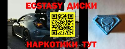 Альфа ПВП Гусь-Хрустальный